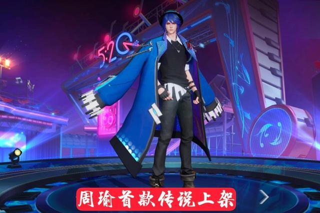  国王六人得分上双横扫活塞  